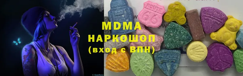 omg маркетплейс  Норильск  MDMA VHQ  наркотики 