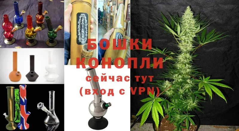 KRAKEN ТОР  Норильск  Шишки марихуана OG Kush  даркнет сайт 